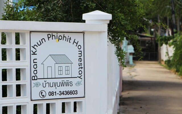 Room-baan Khunphiphit Homestay