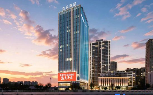 Atour Hotel, Hongguangshan Scenic Area, Urumqi Olympic Sports Center