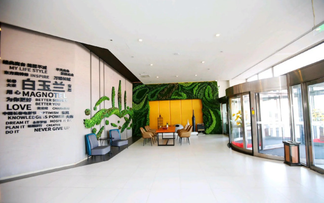Jinjiang Inn Select Changchun Yiqi Dongfeng Street Branch