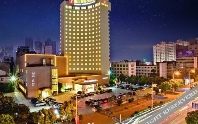 Jingjiang International Hotel
