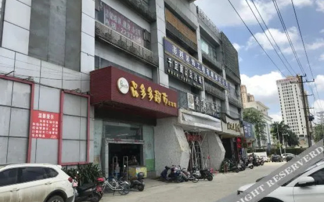 OYO Style Convenience Hotel (Nanning Jiangnan Wuyi Road)