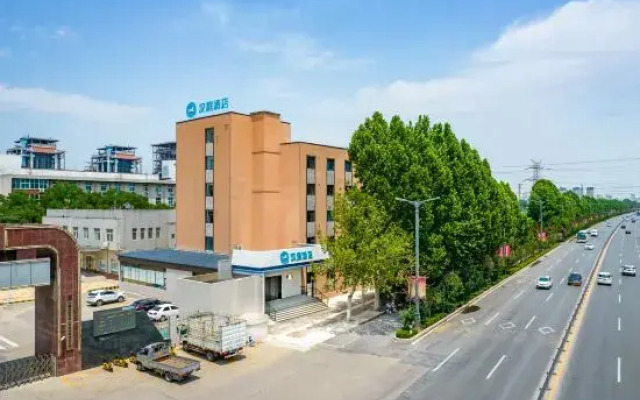 HanTing Hotel (Luoyang Yanshi Datang Shouyangshan)