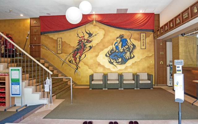 Kiimiso