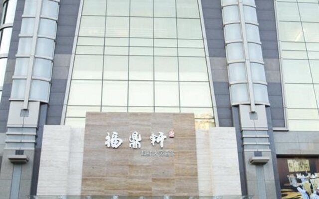 Asta Hotel Shenzhen