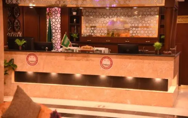 Al Andalus Diamond Hotel