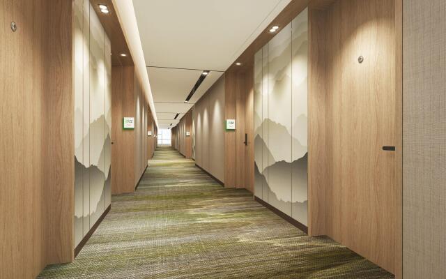 Holiday Inn Chengde Park View by IHG