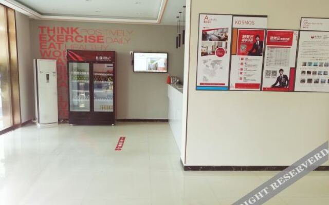 Shell Hotel(Hejian new station)