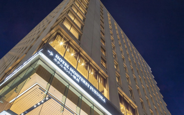Hotel Monterey Fukuoka