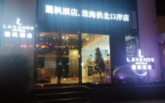 Lavande Hotel Zhuhai Gongbei Port Branch