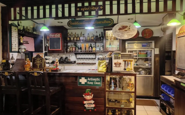 Baan Orawee Boutique Hotel