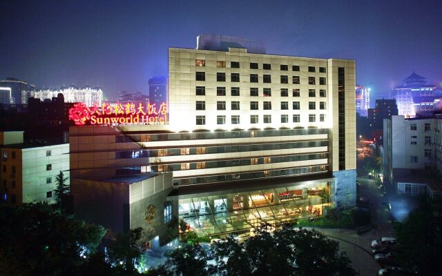 Sunworld Hotel Beijing Wangfujing