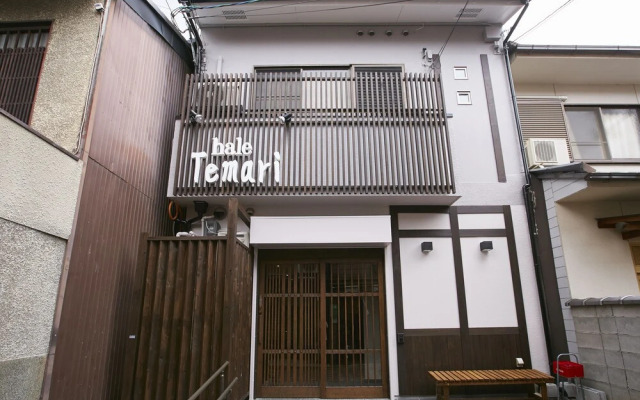 OYO Ryokan e-stay Kyoto Rokujo