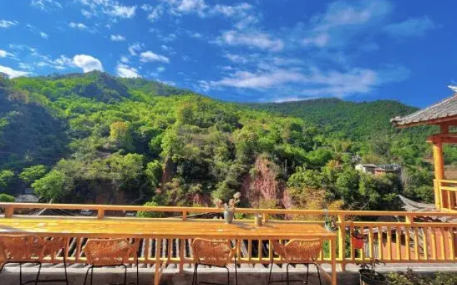 Chimuyoujie Homestay