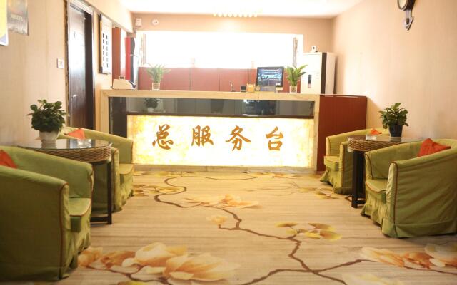 IF Hotel