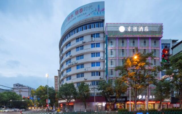 Sucha Hotel(Lishui Station)
