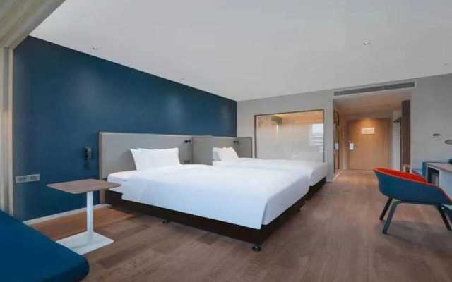 Holiday Inn Express Wuhan Optical Valley by IHG