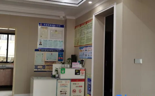 Xiangshan Changlai Inn