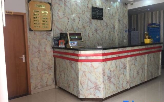 Pinghu Longyuan Hotel