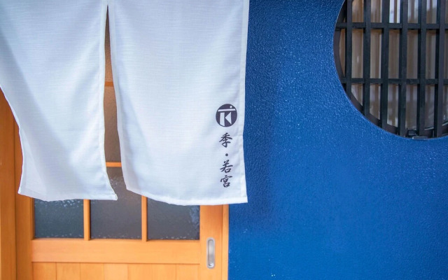 Kyoto Station TOKI WAKAMIYA