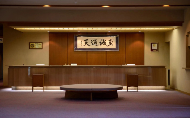Hotel Kazuno