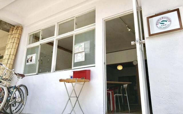 Nikkosan BackPackers Inn - Hostel