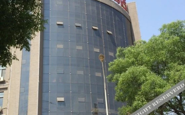 Yuanfang Busienss Hotel