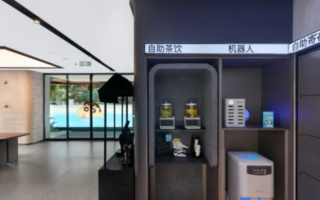 Qingdao Wusi Square Qingdao University  Atour Light Hotel