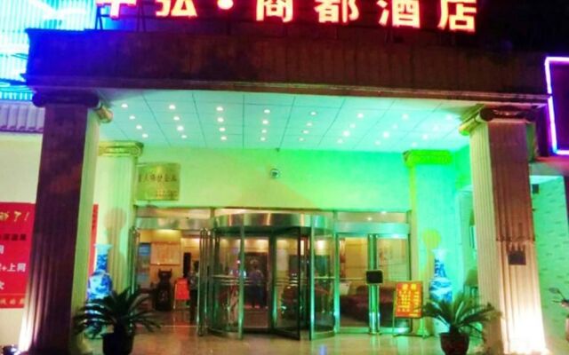 Zhonghong Business Hotel