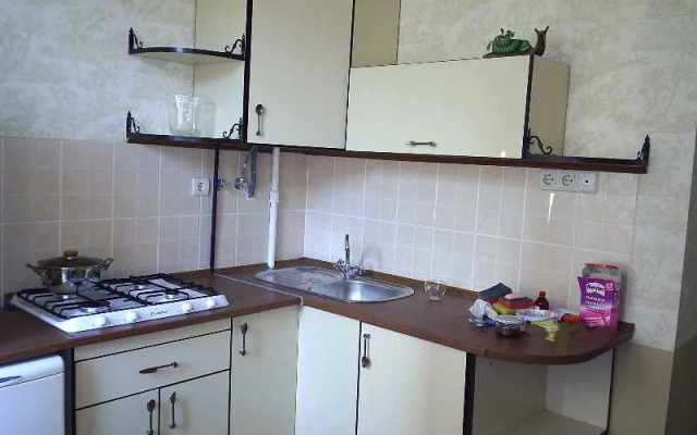 Ukrainian Hotel Service Apartments