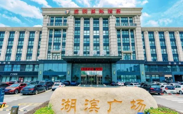 Yilan International Hotel