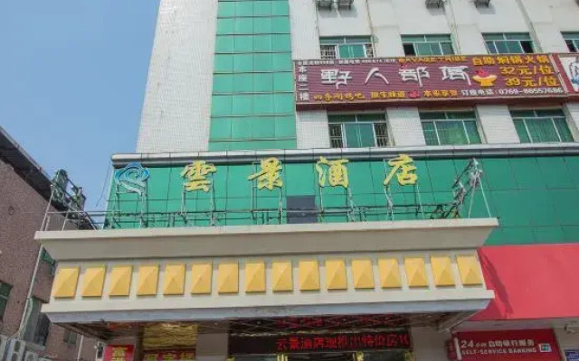 Yunjing hotel