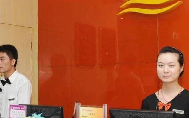 Kunlun Leju Business Hotel Huayuan Road