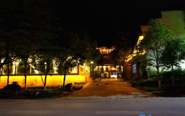 Zhuxi Guli Hotel