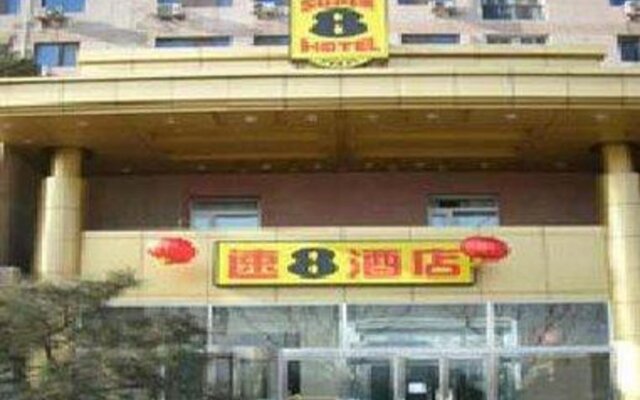 Super 8 Hotel Shangdi
