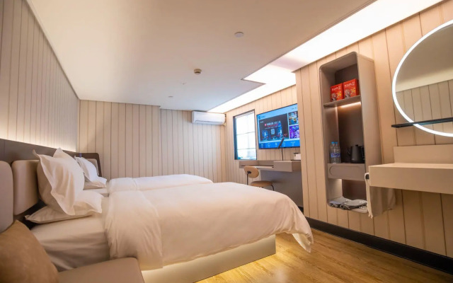 Hanting Hotel Guangzhou Tianhe