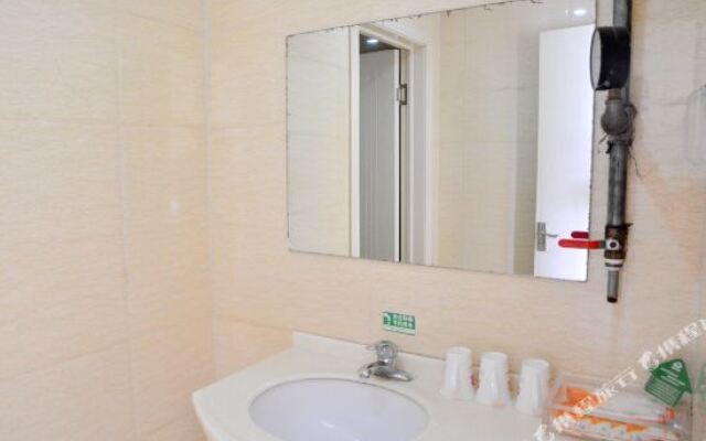 A Home Hotel (Dongping)