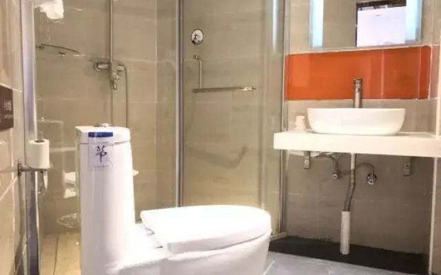 7 Days Premium Hotel (Beijing Yizhuang Majuqiao Liandong U Valley)