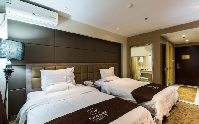 Weihai Huakun Hotel