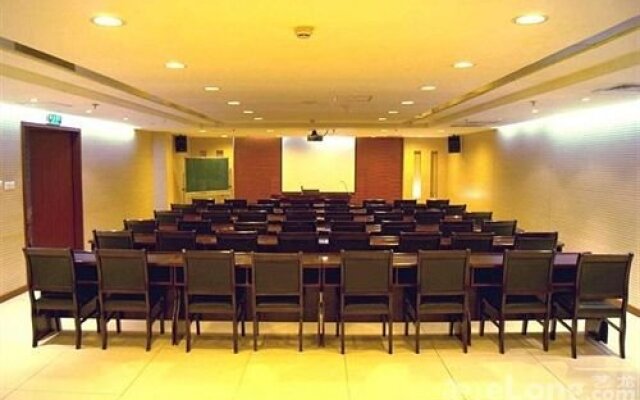 Beijing Konggang Haoya Business Hotel