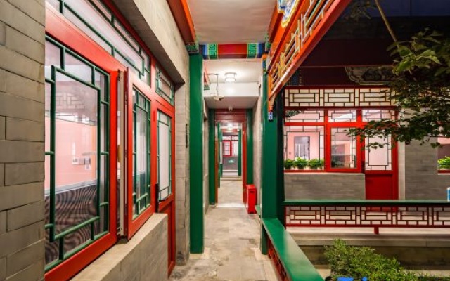 Floral Hotel·Heyuan Courtyard Light Luxury Hotel (Beijing Normal University Jishuitan Branch) – Exterior – Beijing