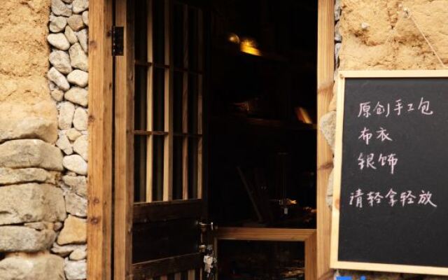 Yungu Shanfang Hostel