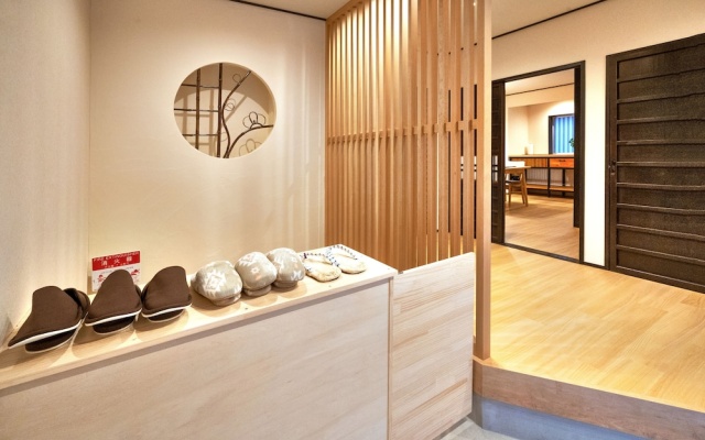 Rakushu-En – Guest Rooms – Kyoto