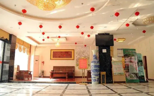 Huangshan Zhong Tai Hotel
