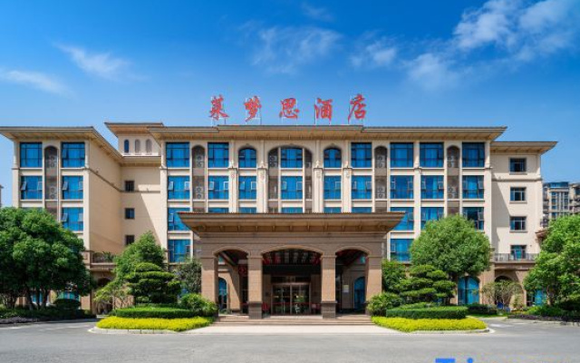 Lemes Hotel