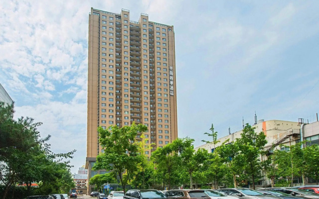 Qinhuangdao Peninsula Seasons Hotel And Apartment