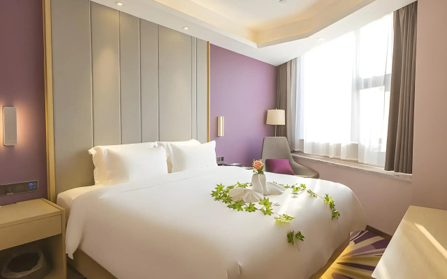 Lavande Hotel (Guangzhou Zhihuicheng)