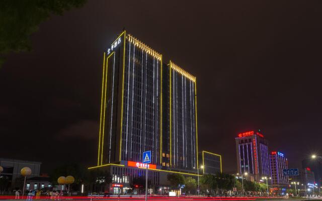 Ji Hotel Shengzhou