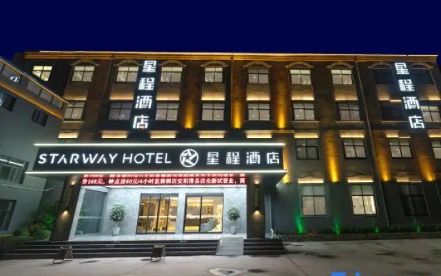 Xulong Hotel (Hua Zhongzhou Avenue) – Exterior – Anyang