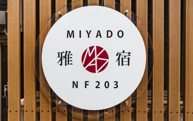Miyado Nf 203