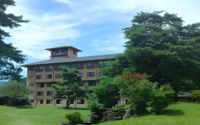 Aso Baien Spa Resort